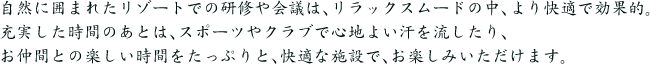 カラオケクラブご案内