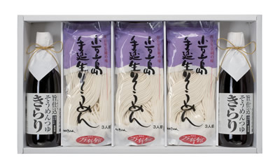さぬき手打ちうどん