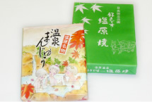 びわロール